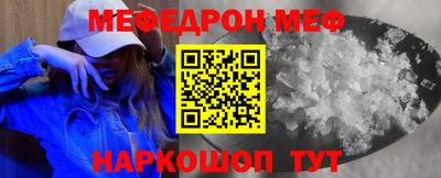 ПСИЛОЦИБИНОВЫЕ ГРИБЫ Можга