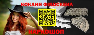 ПСИЛОЦИБИНОВЫЕ ГРИБЫ Можга