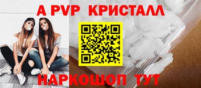PSILOCYBIN Можайск