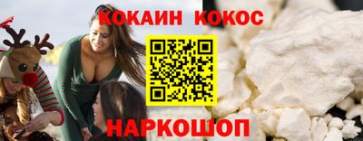 ПСИЛОЦИБИНОВЫЕ ГРИБЫ Можга