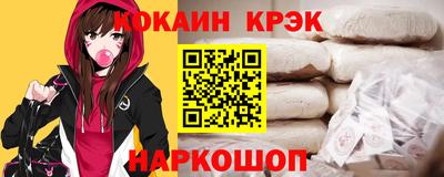 PSILOCYBIN Можайск