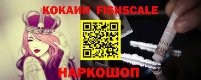 ПСИЛОЦИБИНОВЫЕ ГРИБЫ Можга