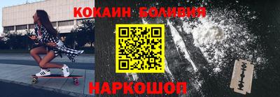 синтетический гашиш Моздок
