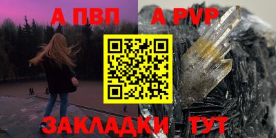 ПСИЛОЦИБИНОВЫЕ ГРИБЫ Можга