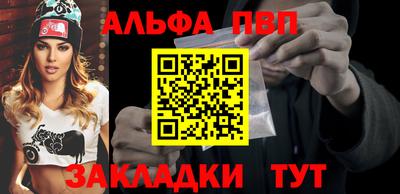 ПСИЛОЦИБИНОВЫЕ ГРИБЫ Можга