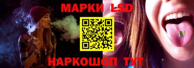 синтетический гашиш Моздок
