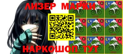 ПСИЛОЦИБИНОВЫЕ ГРИБЫ Можга