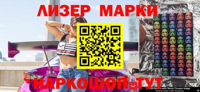ПСИЛОЦИБИНОВЫЕ ГРИБЫ Можга