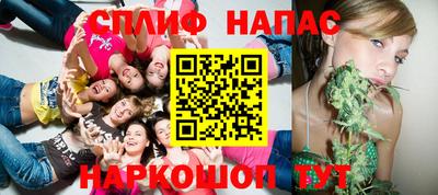 ПСИЛОЦИБИНОВЫЕ ГРИБЫ Можга