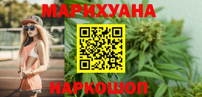 ПСИЛОЦИБИНОВЫЕ ГРИБЫ Можга