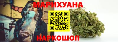 синтетический гашиш Моздок