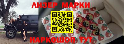 синтетический гашиш Моздок