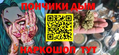 PSILOCYBIN Можайск
