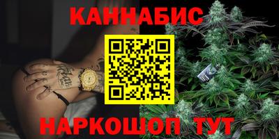 PSILOCYBIN Можайск