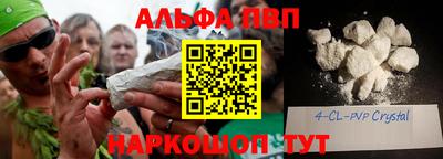 ПСИЛОЦИБИНОВЫЕ ГРИБЫ Можга