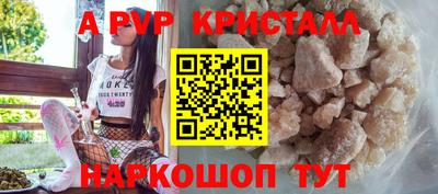 PSILOCYBIN Можайск