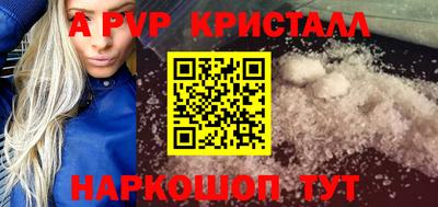 PSILOCYBIN Можайск