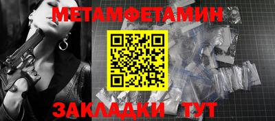 ПСИЛОЦИБИНОВЫЕ ГРИБЫ Можга