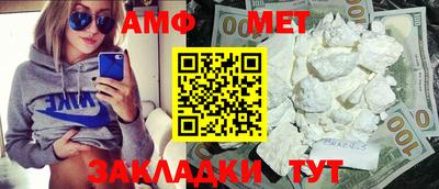 PSILOCYBIN Можайск