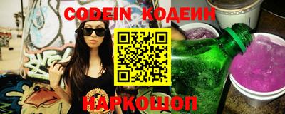 PSILOCYBIN Можайск