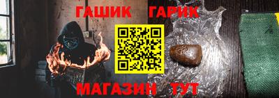 PSILOCYBIN Можайск