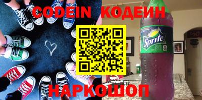 ПСИЛОЦИБИНОВЫЕ ГРИБЫ Можга