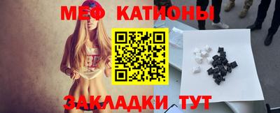 синтетический гашиш Моздок
